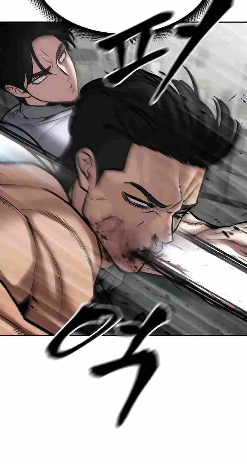 Read The Bully In-Charge chapter 82 image 78 on Lezhin