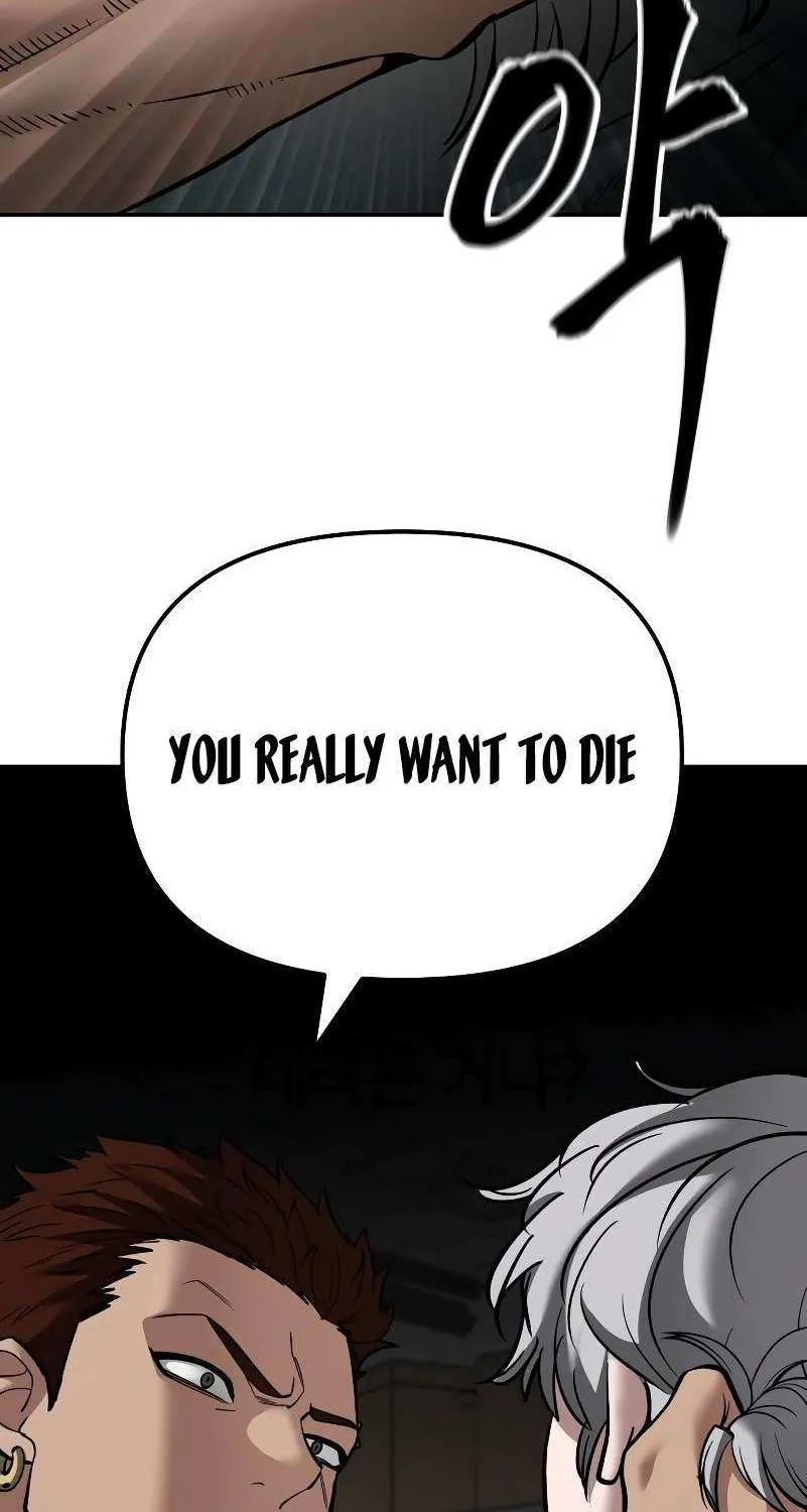 Read The Bully In-Charge chapter 83 image 109 on Lezhin