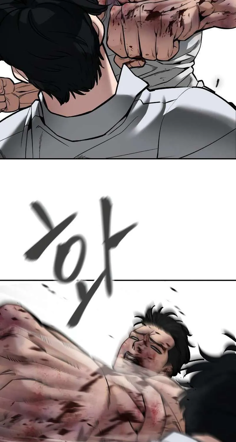 Read The Bully In-Charge chapter 83 image 144 on Lezhin