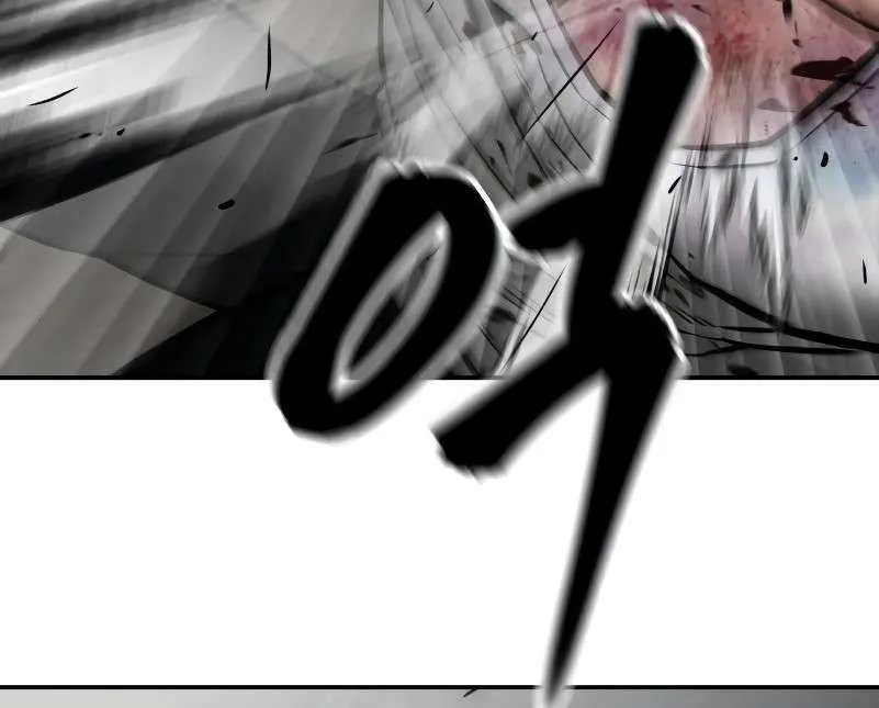 Read The Bully In-Charge chapter 83 image 165 on Lezhin