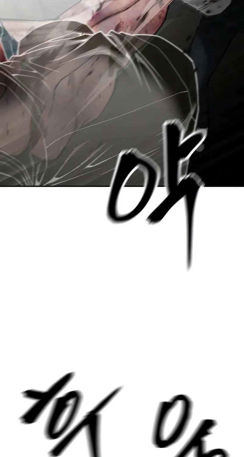 Read The Bully In-Charge chapter 83 image 167 on Lezhin