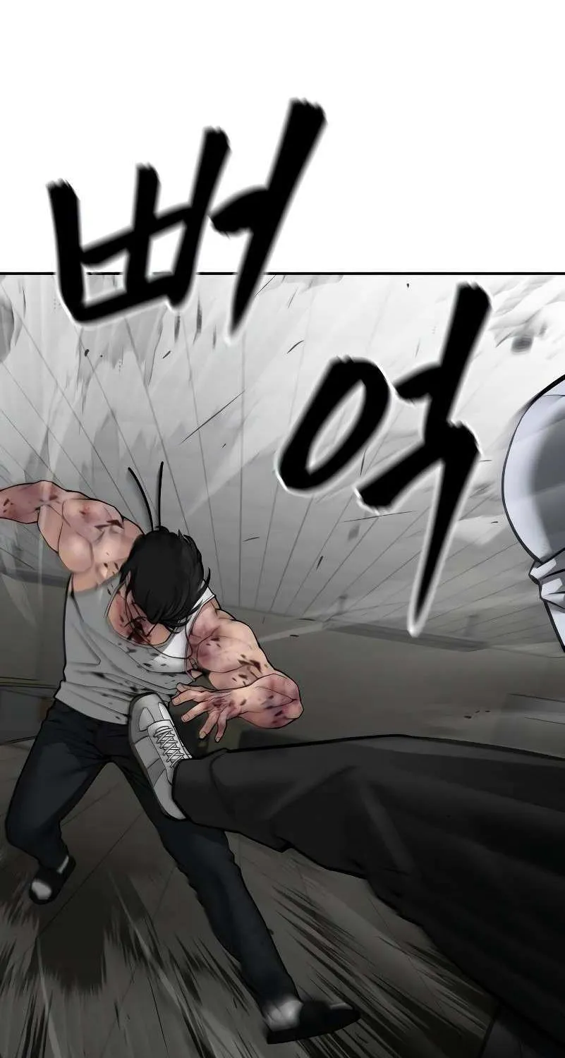 Read The Bully In-Charge chapter 83 image 60 on Lezhin
