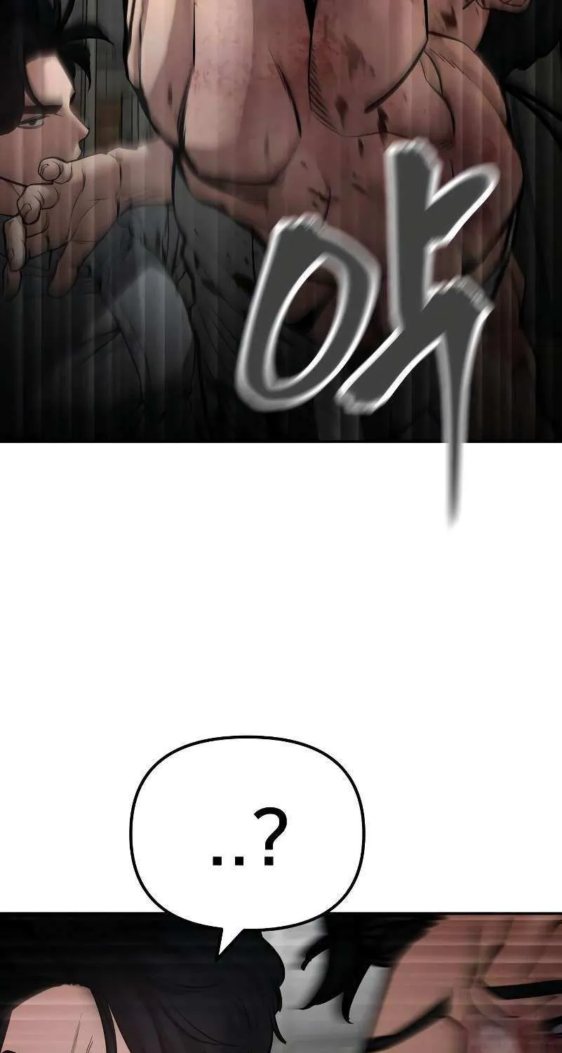Read The Bully In-Charge chapter 83 image 66 on Lezhin