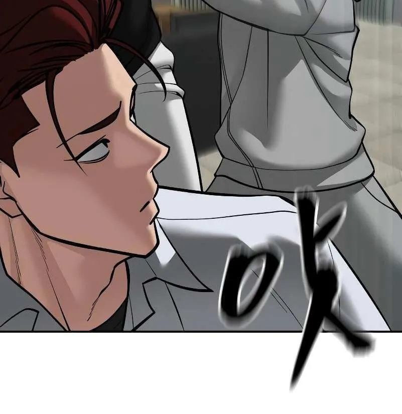 Read The Bully In-Charge chapter 83 image 79 on Lezhin