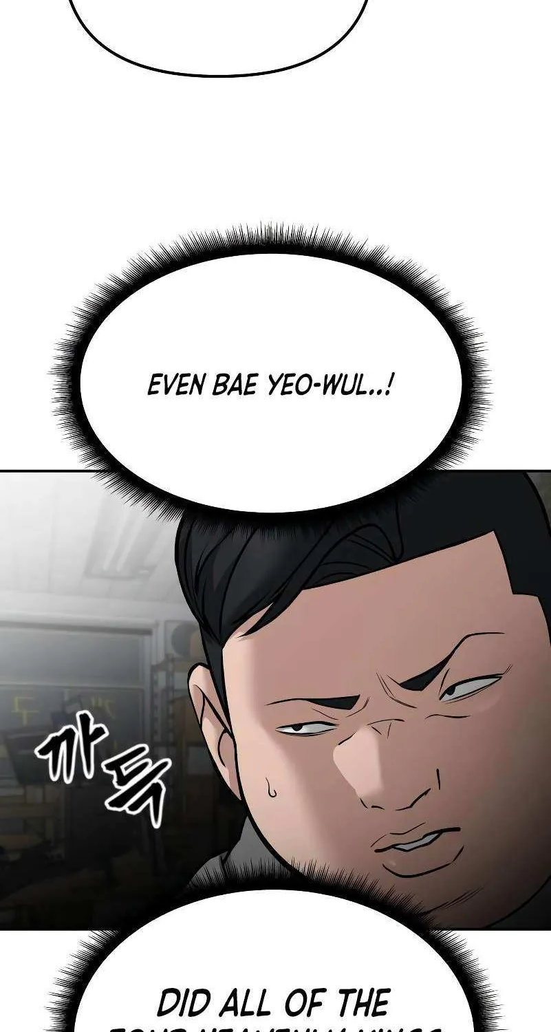 Read The Bully In-Charge chapter 83 image 85 on Lezhin