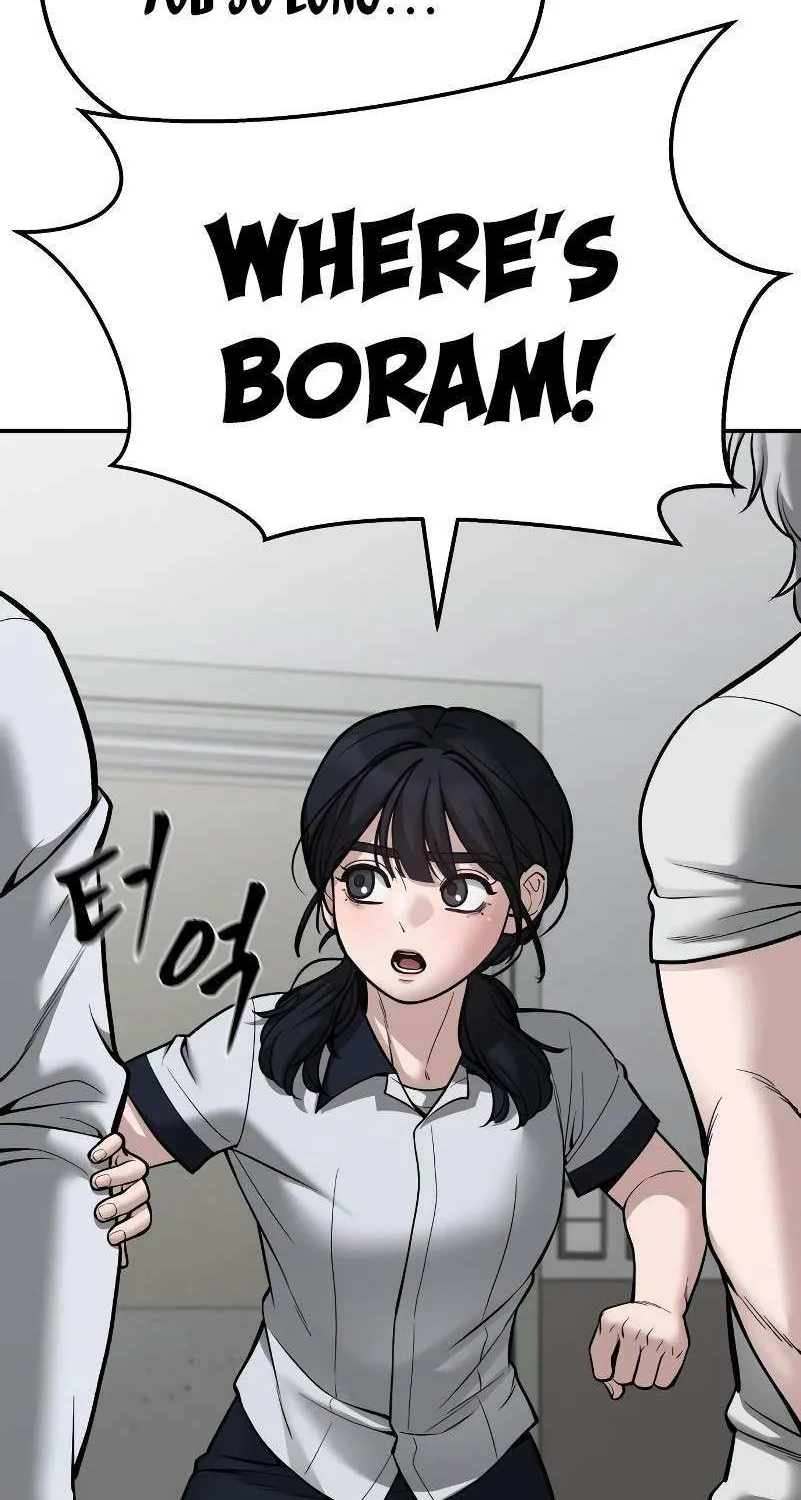 Read The Bully In-Charge chapter 83 image 88 on Lezhin