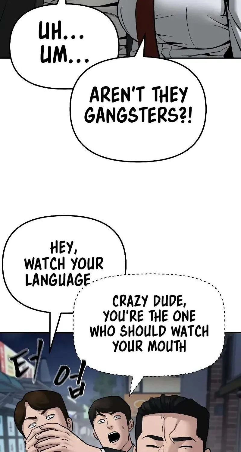 Read The Bully In-Charge chapter 84 image 12 on Lezhin