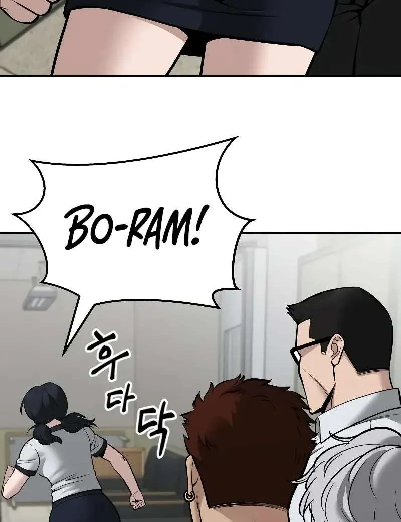Read The Bully In-Charge chapter 84 image 132 on Lezhin