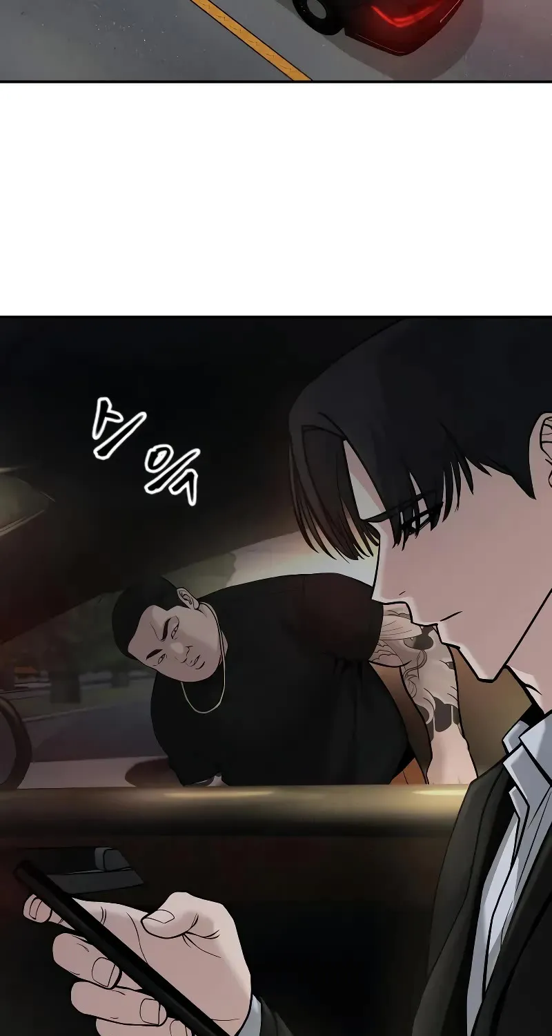 Read The Bully In-Charge chapter 84 image 149 on Lezhin