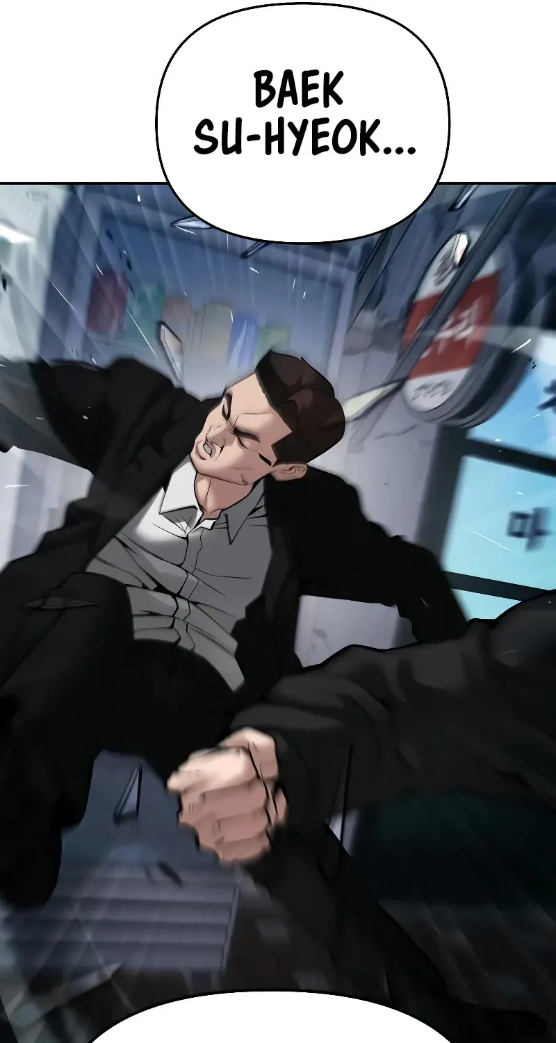 Read The Bully In-Charge chapter 84 image 157 on Lezhin