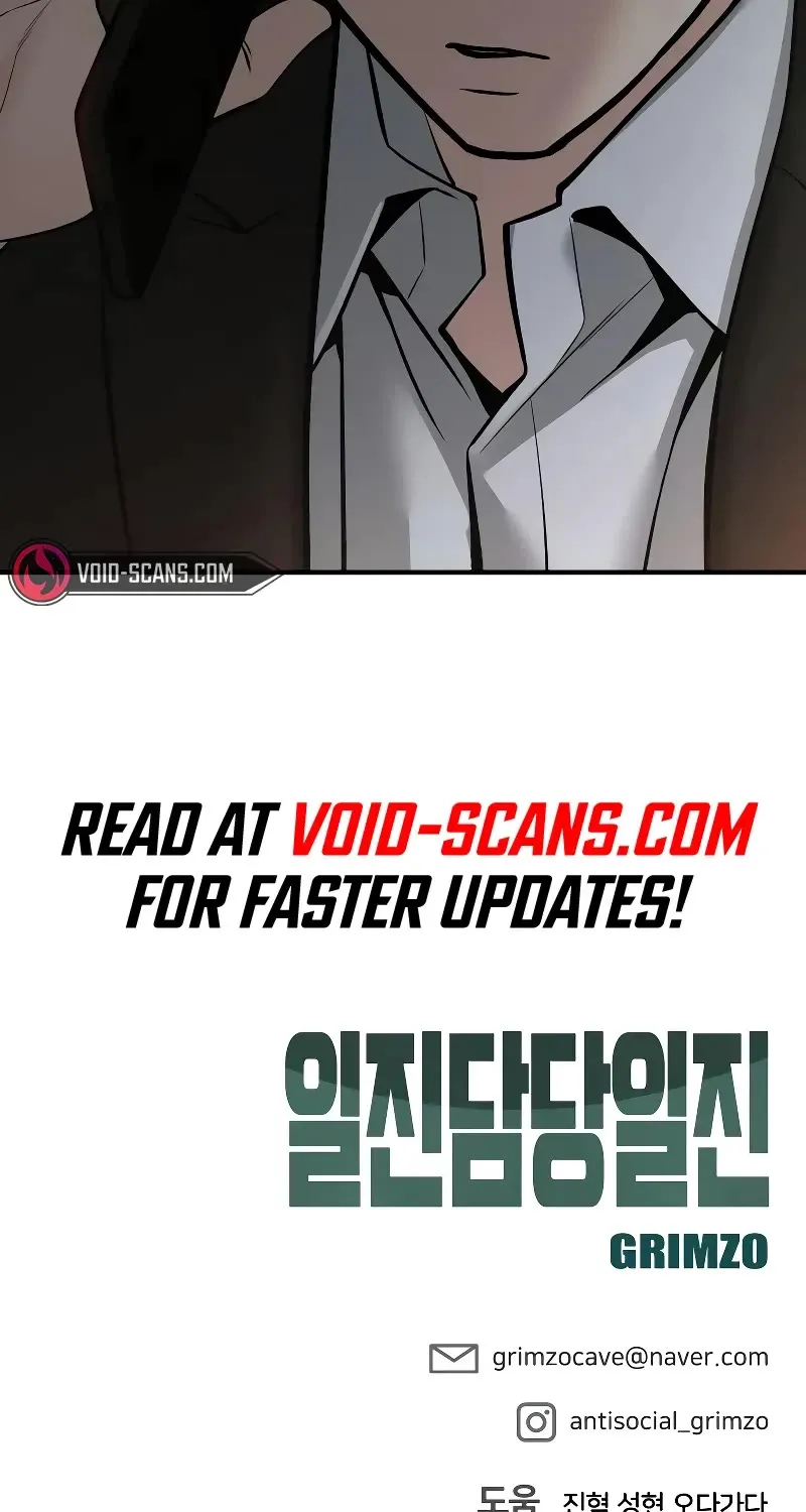 Read The Bully In-Charge chapter 84 image 163 on Lezhin