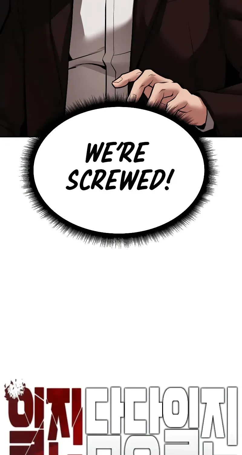 Read The Bully In-Charge chapter 84 image 23 on Lezhin