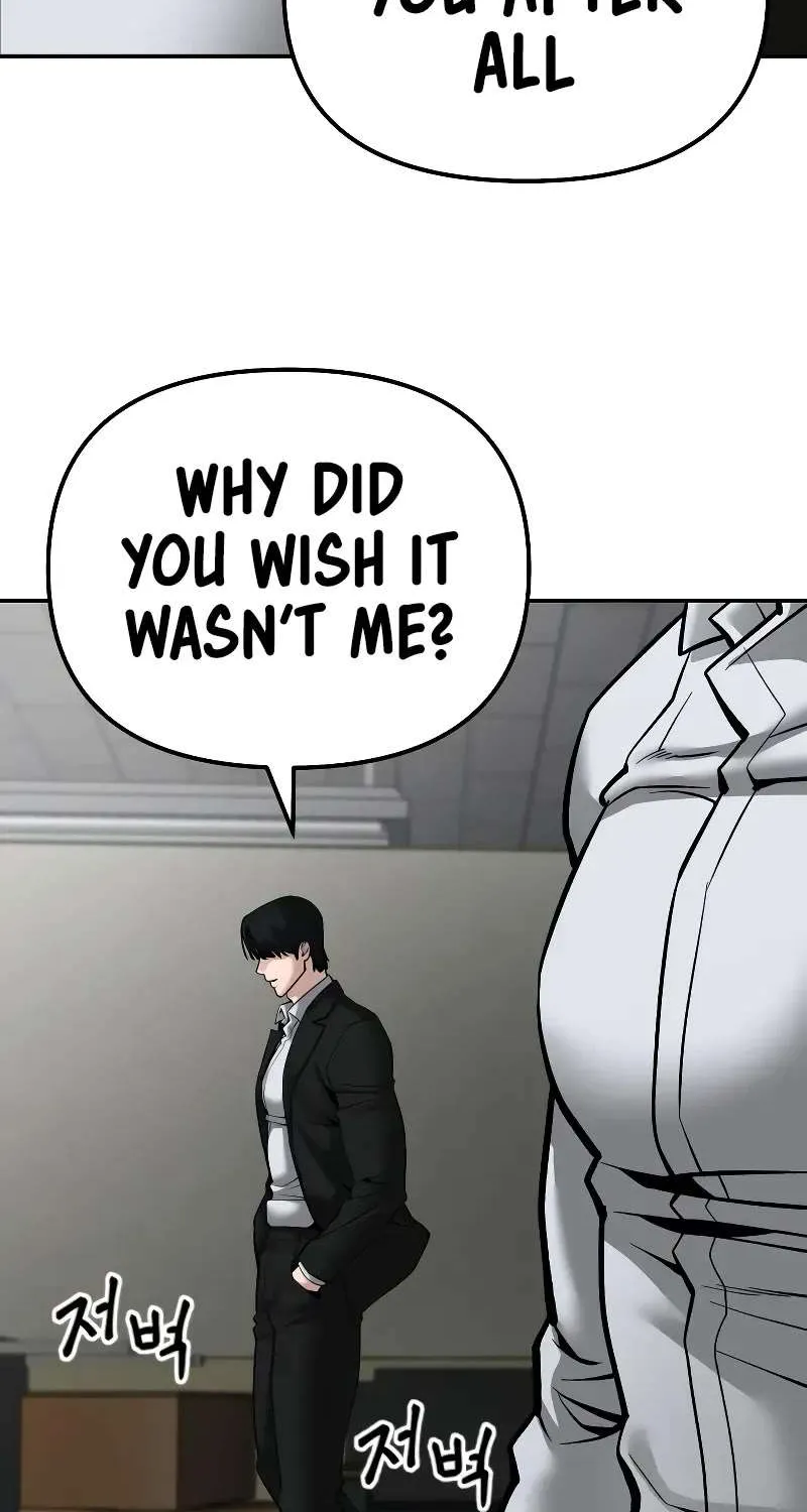 Read The Bully In-Charge chapter 84 image 32 on Lezhin