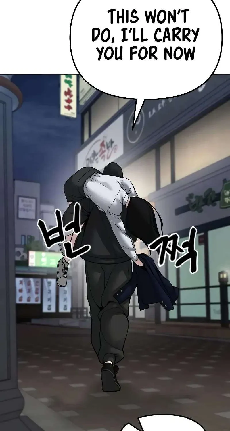 Read The Bully In-Charge chapter 84 image 4 on Lezhin