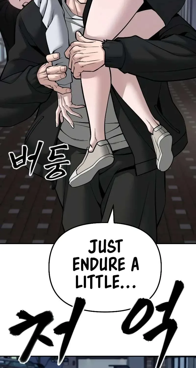 Read The Bully In-Charge chapter 84 image 6 on Lezhin