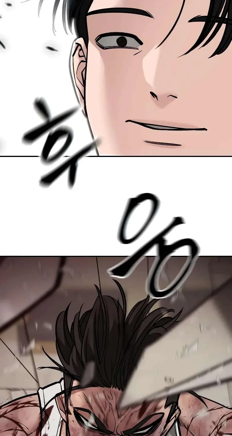 Read The Bully In-Charge chapter 84 image 81 on Lezhin