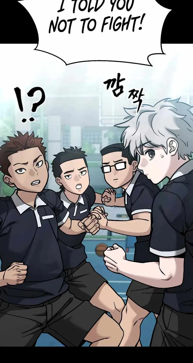 Read The Bully In-Charge chapter 85 image 129 on Lezhin