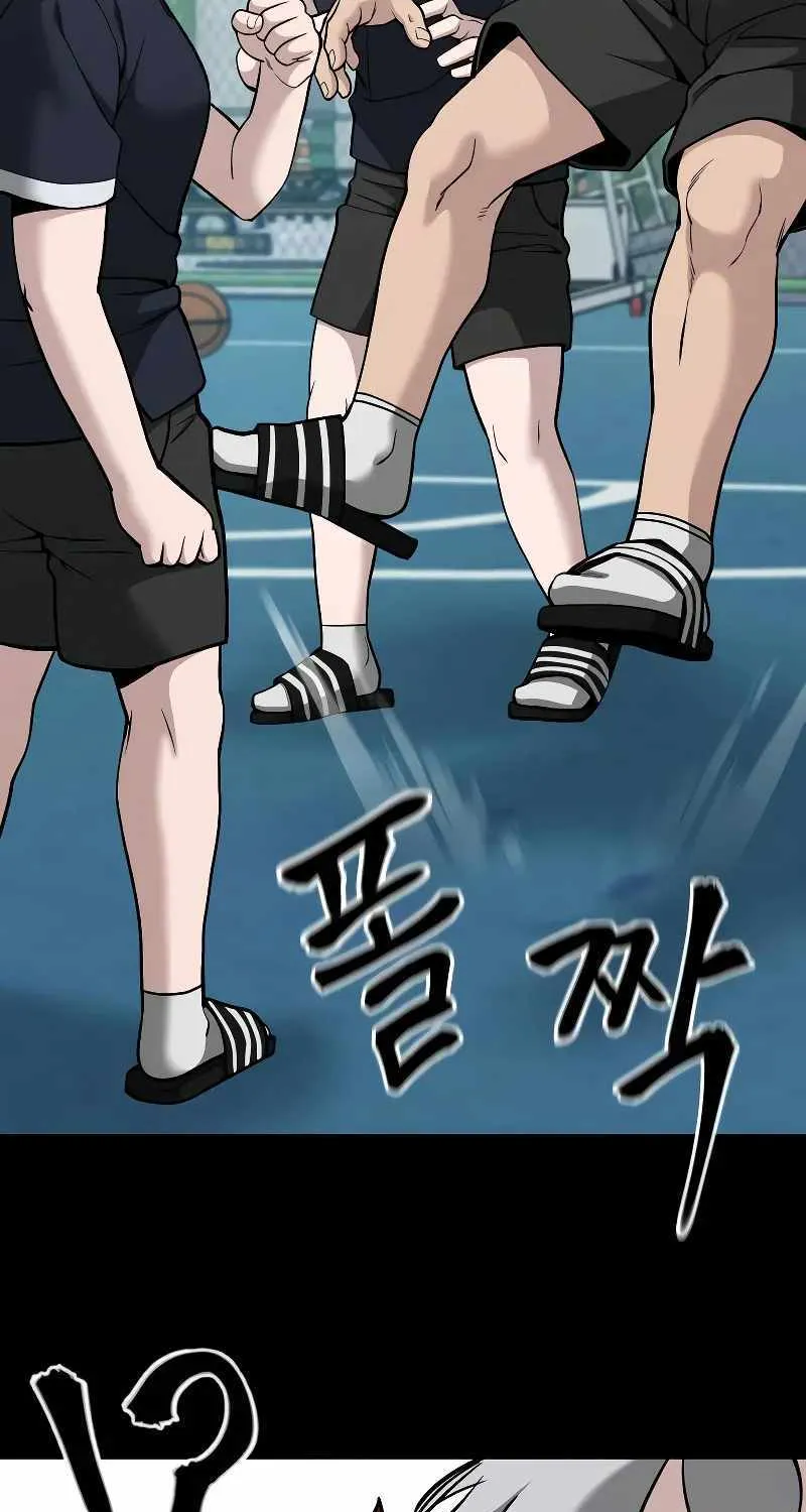 Read The Bully In-Charge chapter 85 image 138 on Lezhin