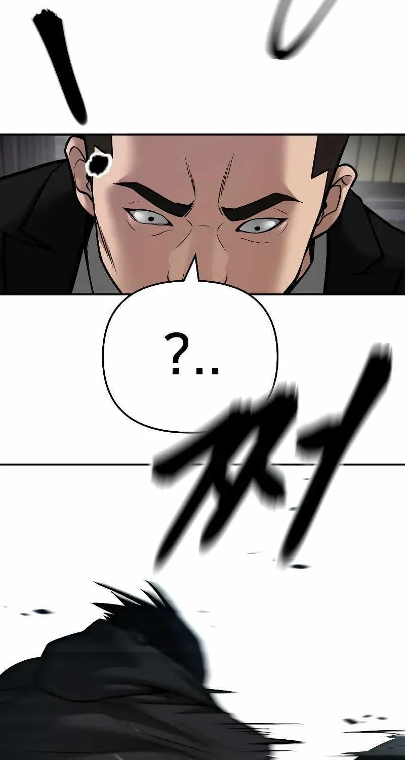 Read The Bully In-Charge chapter 85 image 14 on Lezhin
