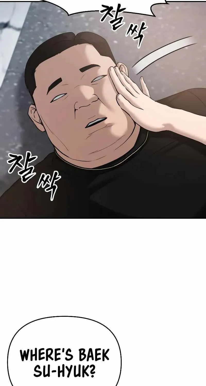 Read The Bully In-Charge chapter 85 image 177 on Lezhin