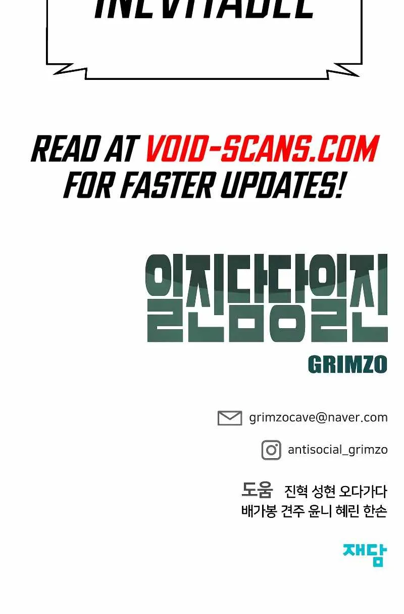 Read The Bully In-Charge chapter 85 image 184 on Lezhin