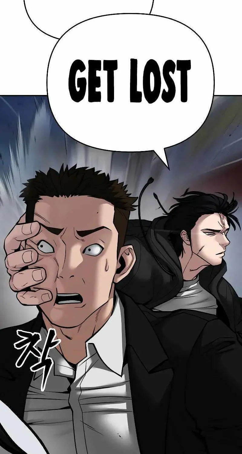 Read The Bully In-Charge chapter 85 image 28 on Lezhin