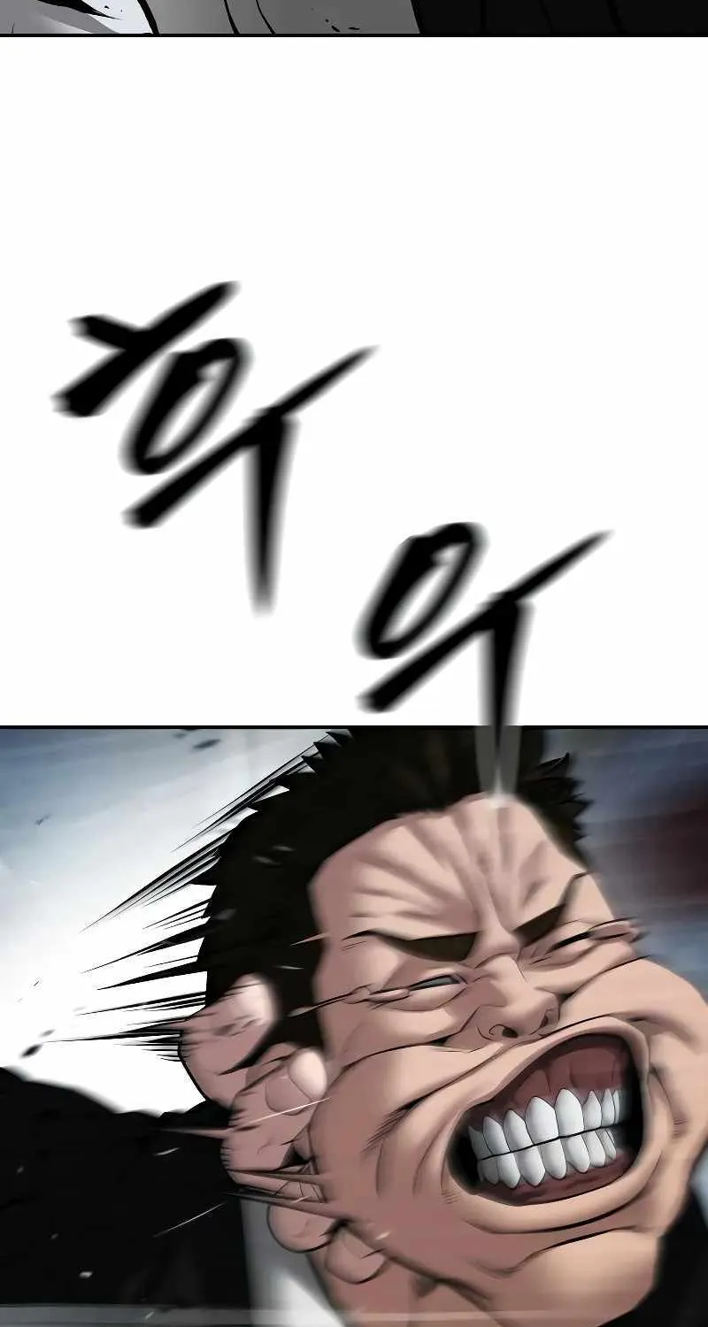 Read The Bully In-Charge chapter 85 image 29 on Lezhin