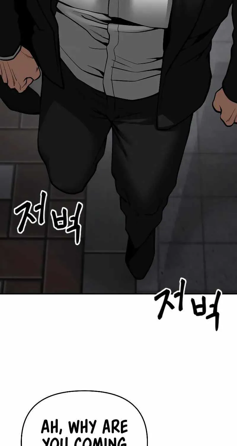 Read The Bully In-Charge chapter 85 image 34 on Lezhin