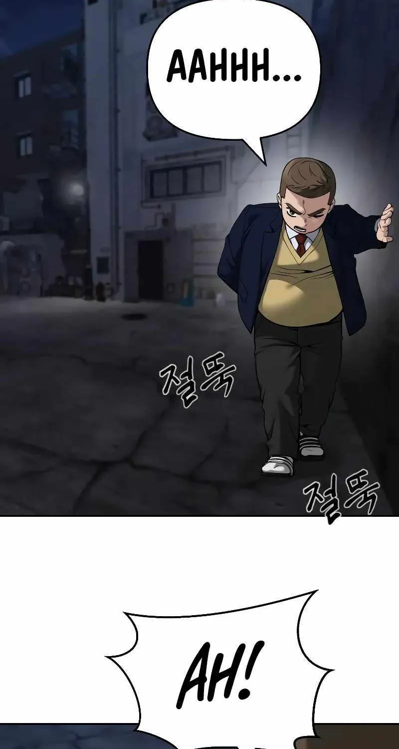Read The Bully In-Charge chapter 85 image 4 on Lezhin