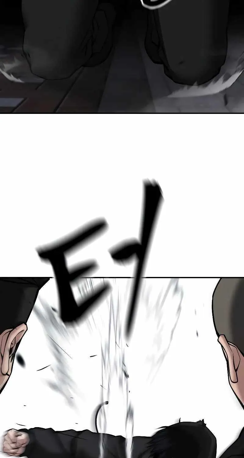 Read The Bully In-Charge chapter 85 image 40 on Lezhin