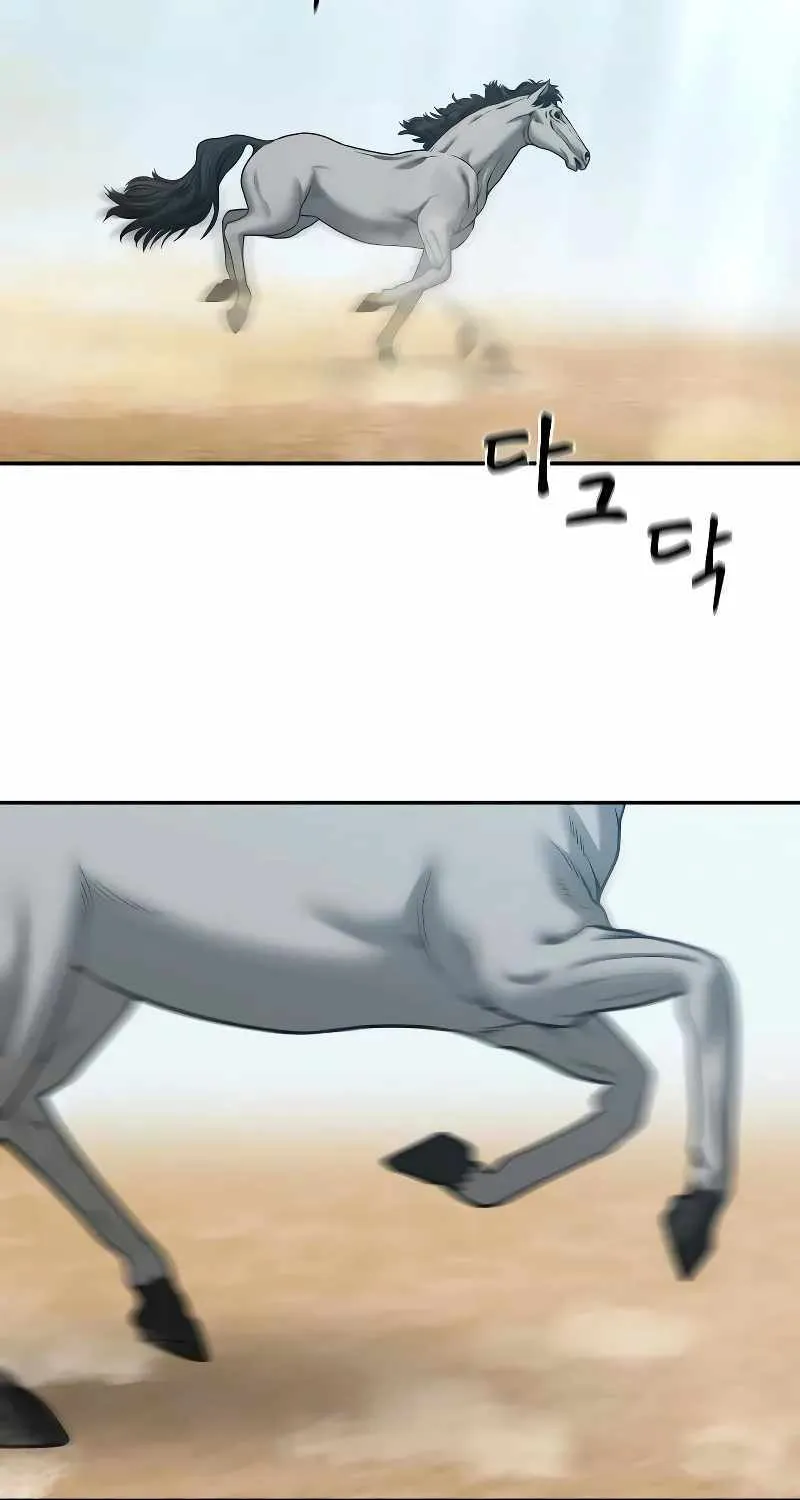 Read The Bully In-Charge chapter 85 image 46 on Lezhin