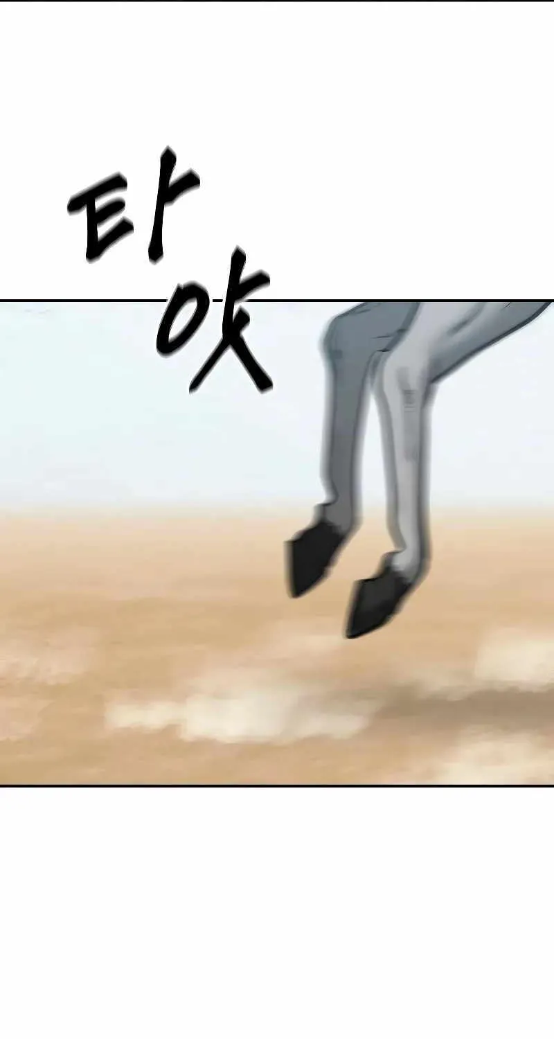 Read The Bully In-Charge chapter 85 image 47 on Lezhin
