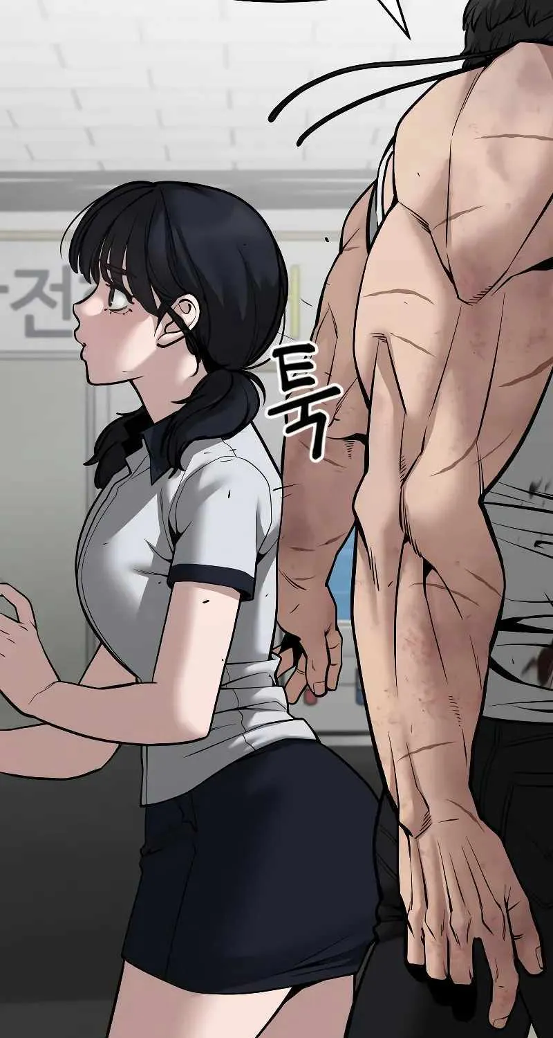 Read The Bully In-Charge chapter 85 image 73 on Lezhin