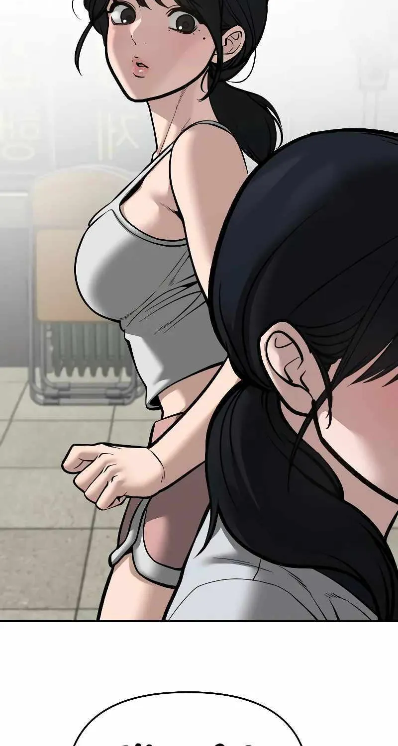 Read The Bully In-Charge chapter 85 image 76 on Lezhin