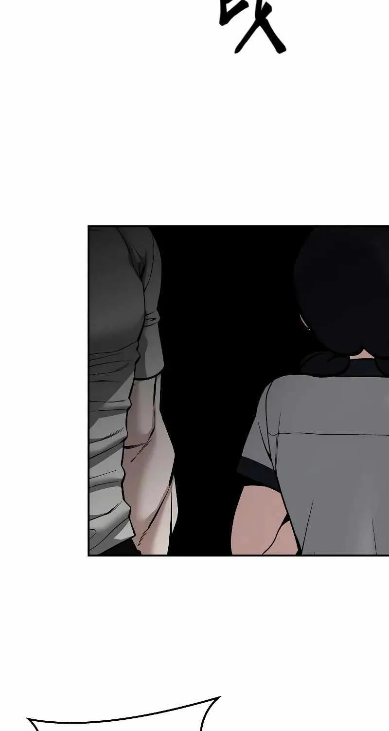 Read The Bully In-Charge chapter 85 image 78 on Lezhin