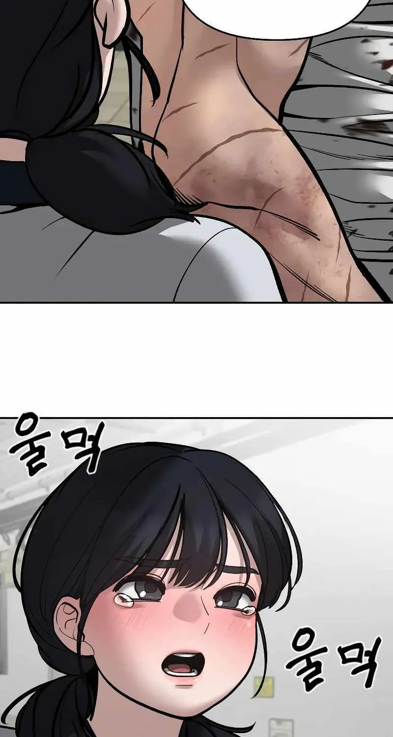 Read The Bully In-Charge chapter 85 image 84 on Lezhin