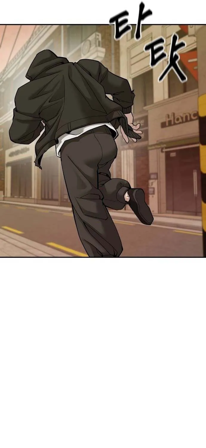 Read The Bully In-Charge chapter 86 image 101 on Lezhin