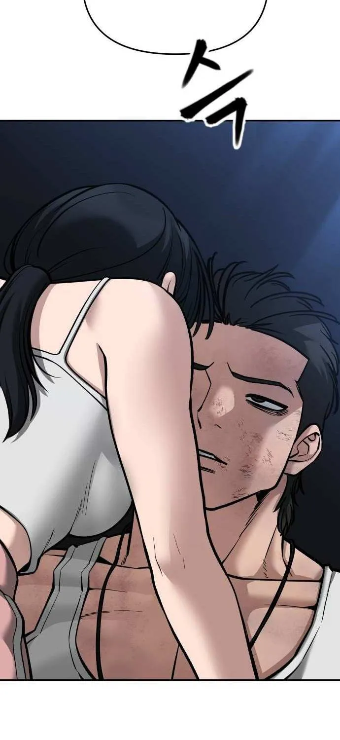 Read The Bully In-Charge chapter 86 image 120 on Lezhin