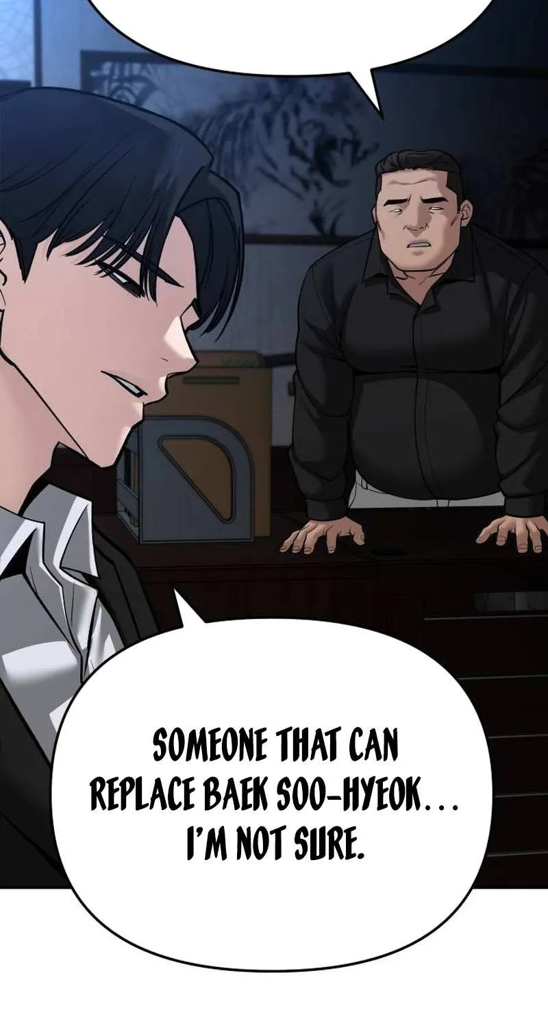 Read The Bully In-Charge chapter 87 image 42 on Lezhin