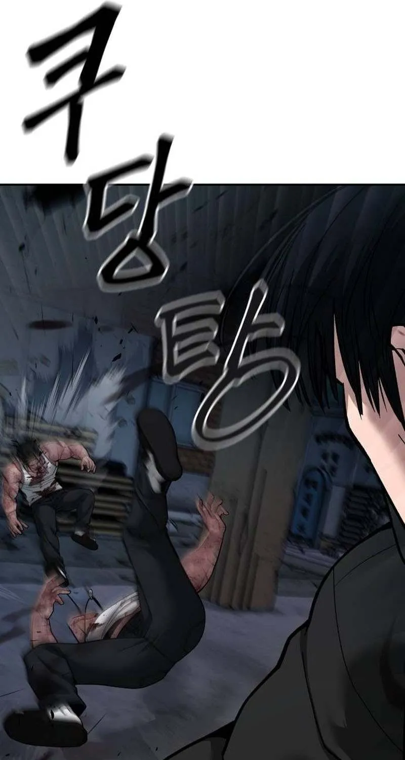 Read The Bully In-Charge chapter 87 image 58 on Lezhin