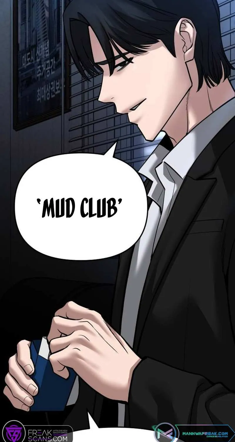 Read The Bully In-Charge chapter 87 image 72 on Lezhin