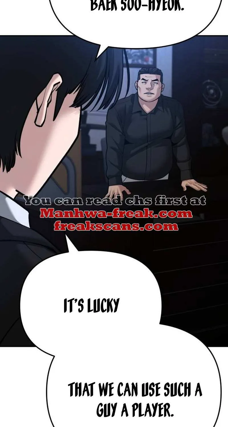 Read The Bully In-Charge chapter 87 image 83 on Lezhin