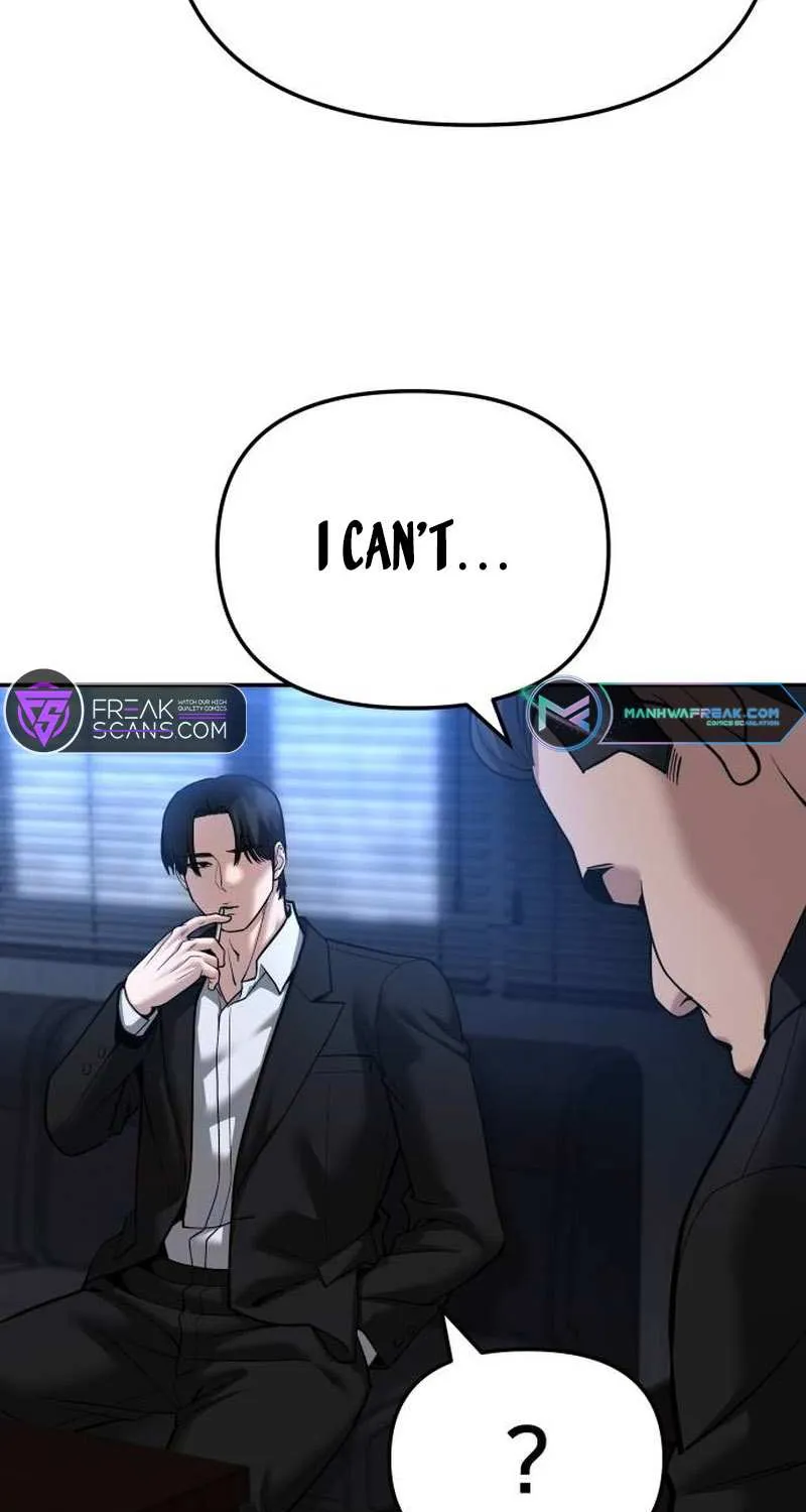 Read The Bully In-Charge chapter 87 image 84 on Lezhin