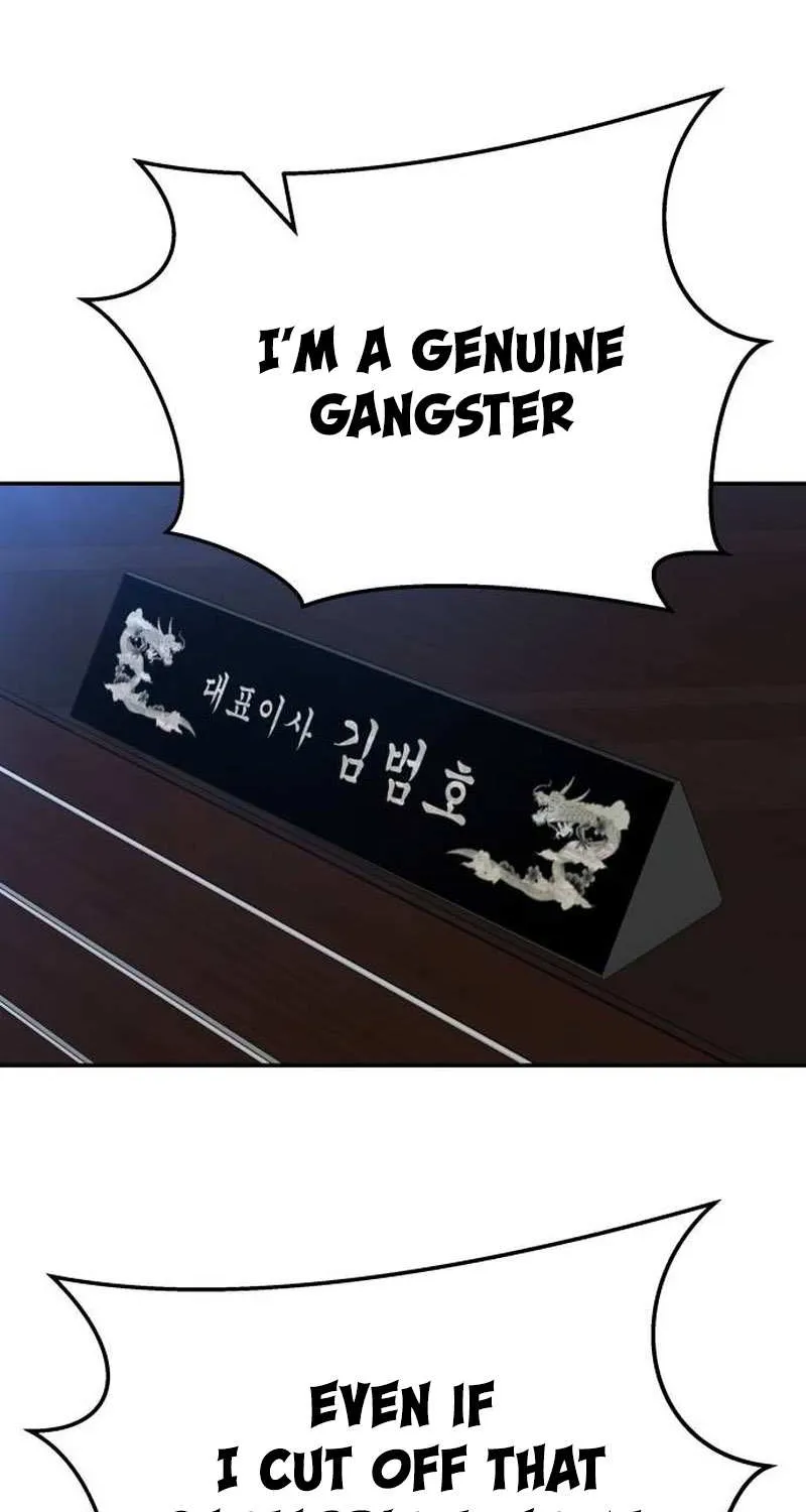 Read The Bully In-Charge chapter 87 image 87 on Lezhin
