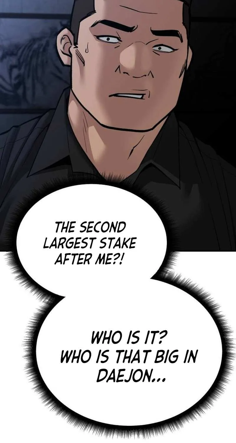 Read The Bully In-Charge chapter 87 image 94 on Lezhin