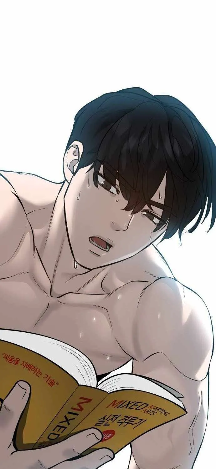 Read The Bully In-Charge chapter 88 image 116 on Lezhin