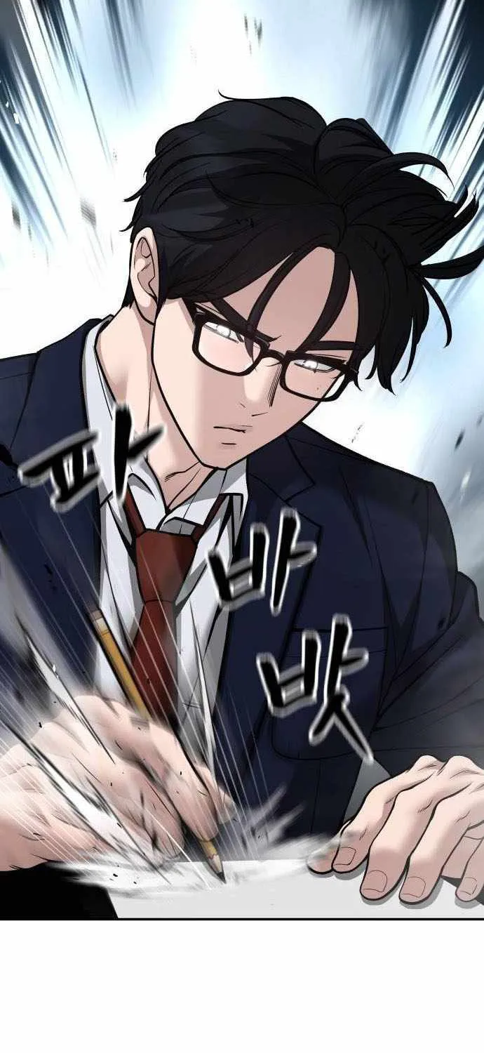 Read The Bully In-Charge chapter 88 image 136 on Lezhin