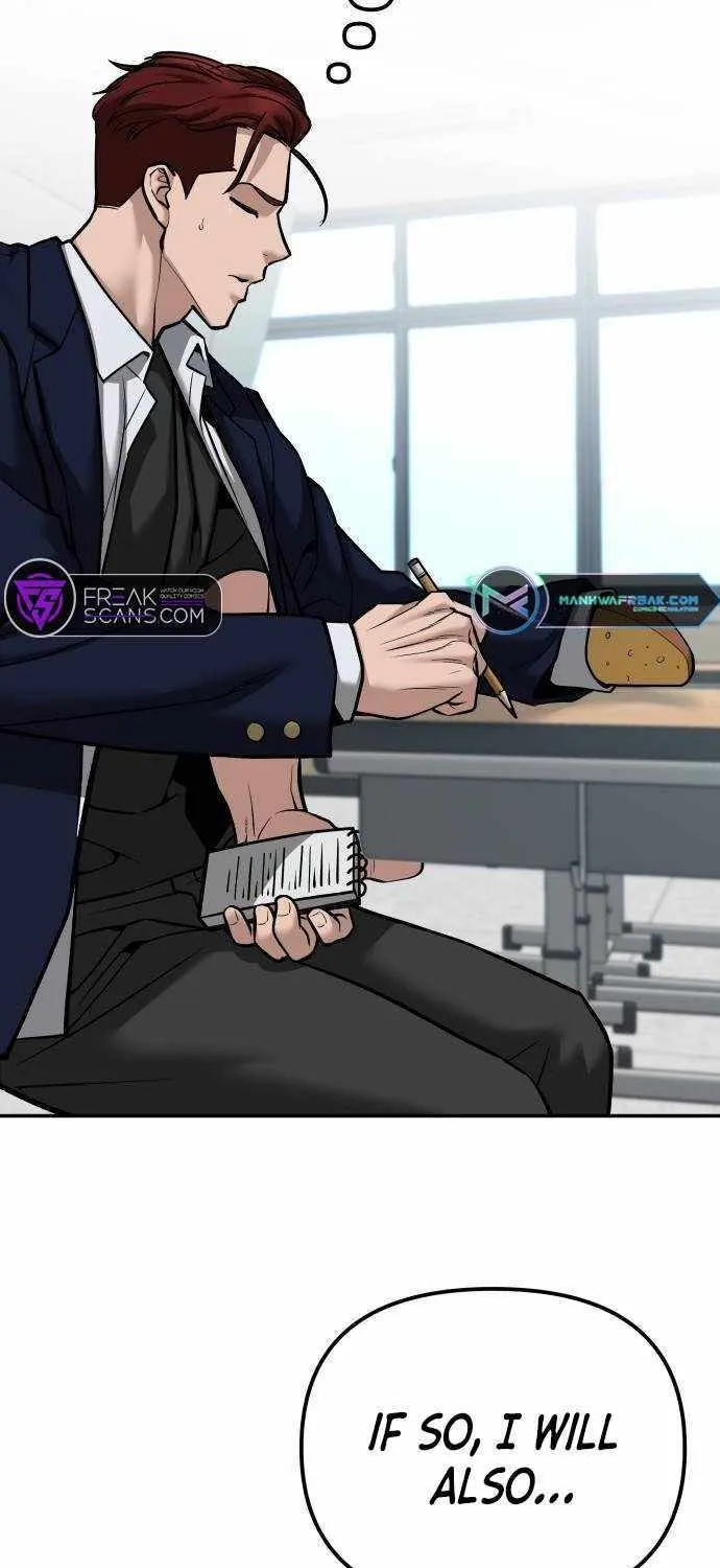 Read The Bully In-Charge chapter 88 image 141 on Lezhin