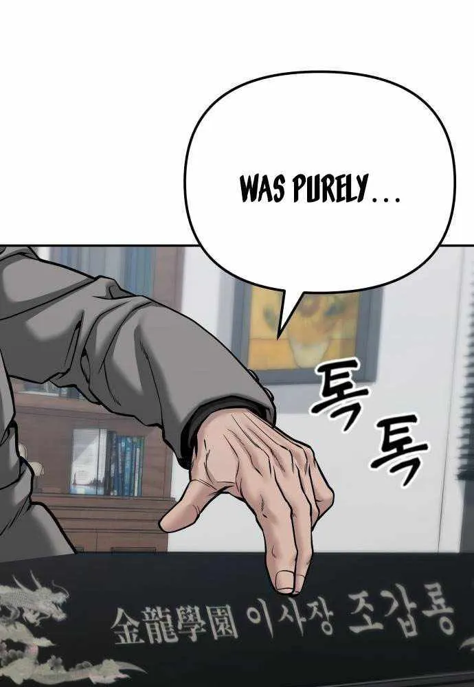 Read The Bully In-Charge chapter 88 image 164 on Lezhin