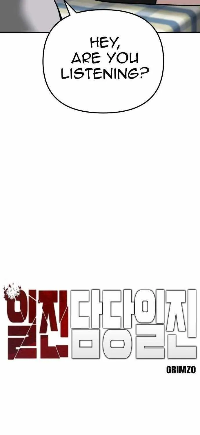 Read The Bully In-Charge chapter 88 image 32 on Lezhin
